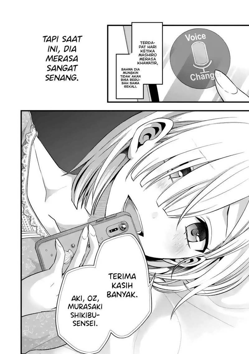 Tomodachi no Imouto ga Ore ni Dake Uzai chapter 9